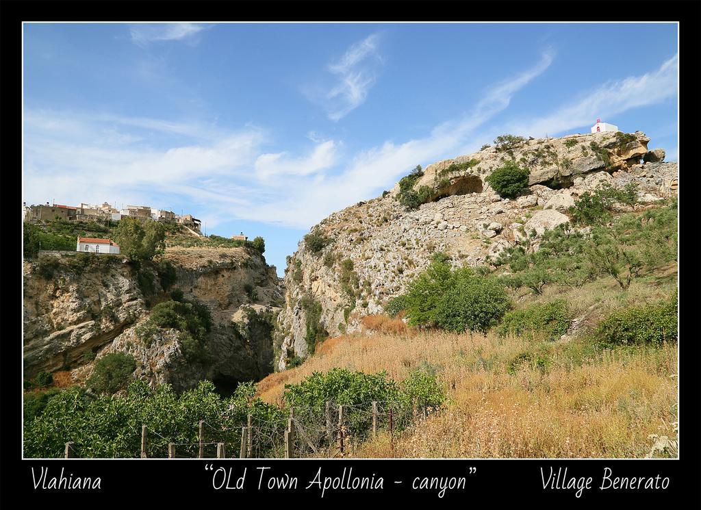 Villa Daskalogianni Vlakhiana ภายนอก รูปภาพ