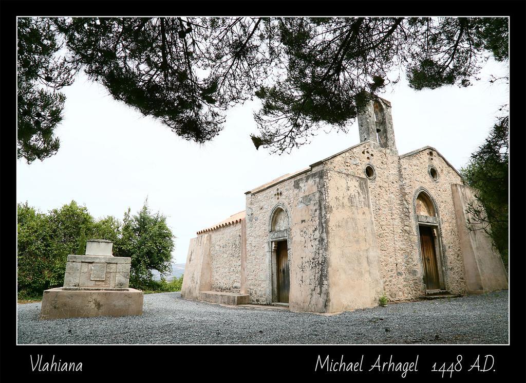 Villa Daskalogianni Vlakhiana ภายนอก รูปภาพ
