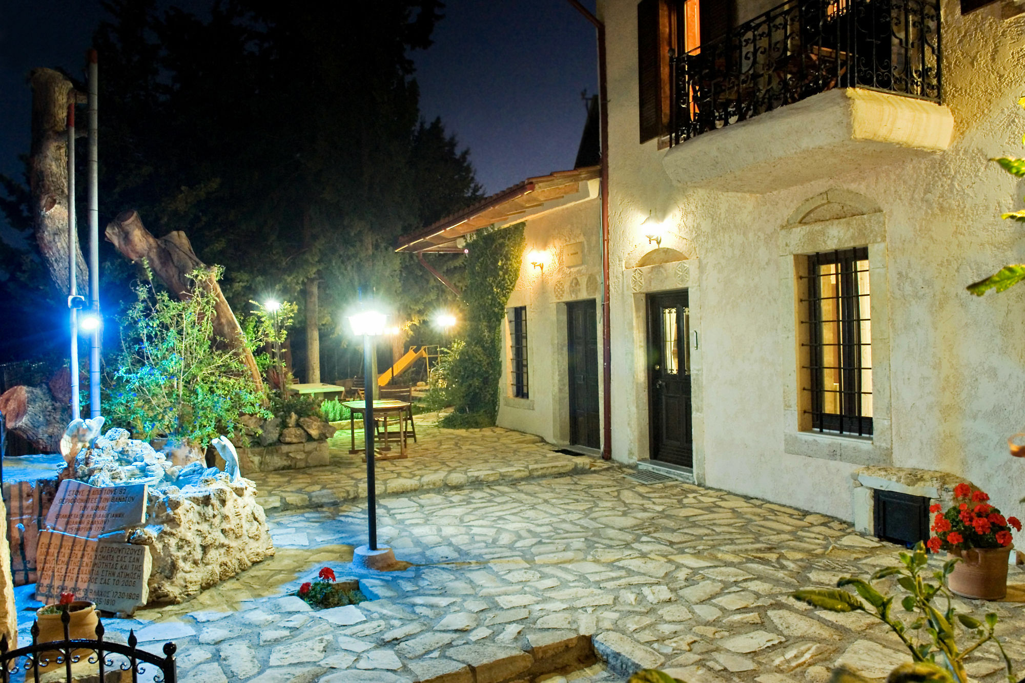 Villa Daskalogianni Vlakhiana ภายนอก รูปภาพ